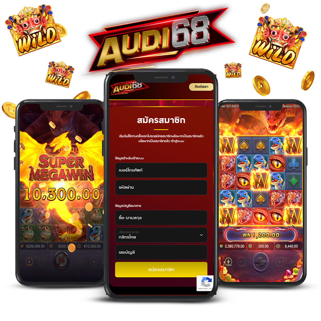 สล็อตเว็บตรง